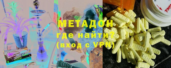 MDMA Беломорск